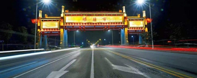 新鄉輝縣公路規劃 省裡投入25億