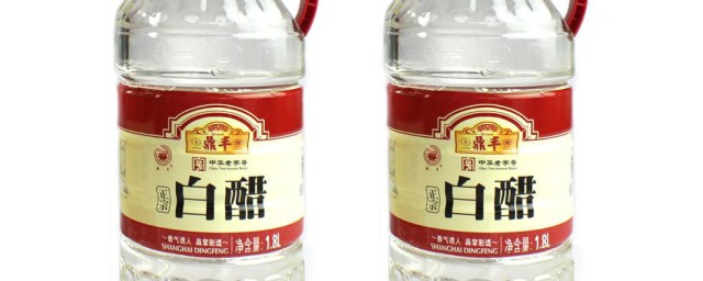 白醋醋酸可以洗洗衣機嗎 白醋醋酸洗洗衣機的方法