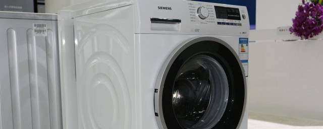 西門子全自動洗衣機清洗方法教程 教程非常詳細