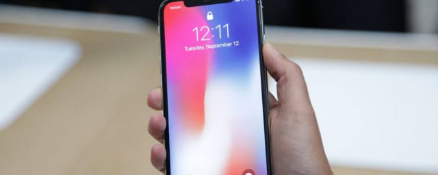 蘋果x怎麼返回 iPhoneX返回方法