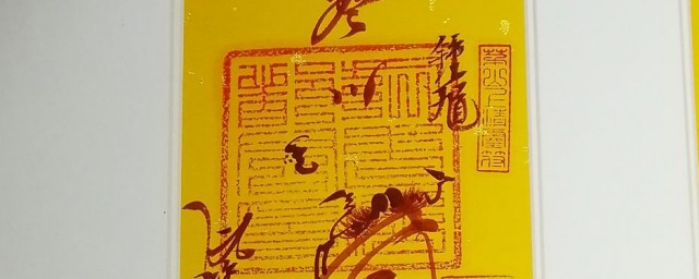 書能辟邪嗎 書放到枕頭旁邊能避邪嗎