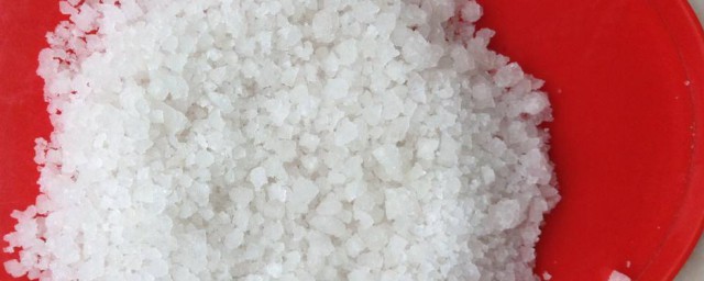 鹽為什麼能辟邪 粗鹽為什麼能化解煞氣