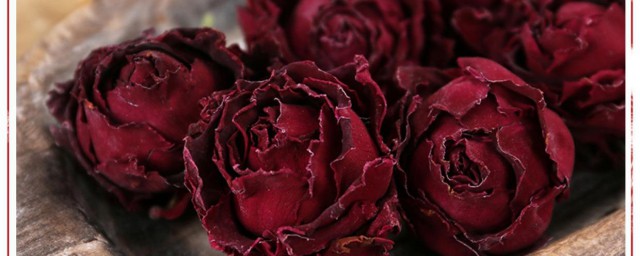 墨紅玫瑰的功效與禁忌 墨紅玫瑰的沖泡方法