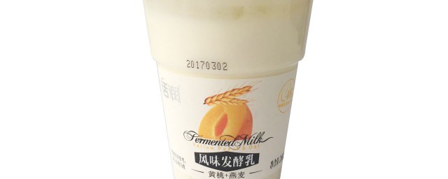 黃桃燕麥酸奶的功效 黃桃有什麼功效