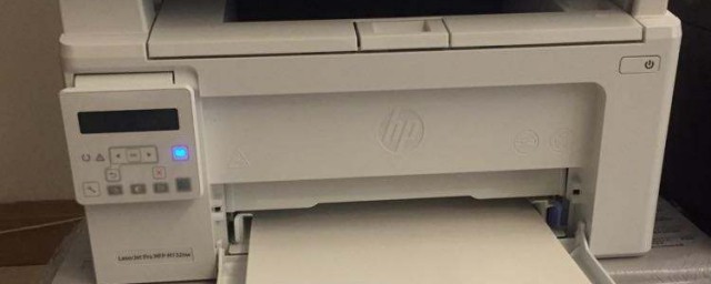 惠普打印機怎麼連wifi 惠普打印機怎麼連接無線網絡