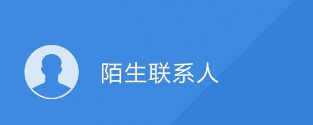 聯系人電話號碼恢復 手機裡的聯系人號碼刪除瞭怎麼找回恢復