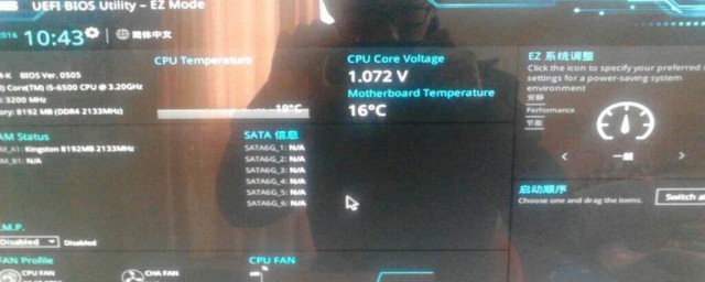 電腦開機自動進入bios 機自動進入bios 是什麼原因