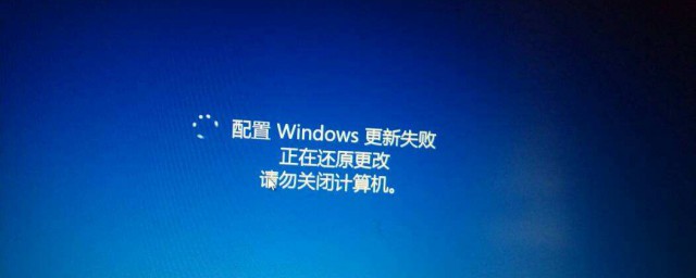 正在啟動windows進不去 正在啟動windows進不去怎麼解決