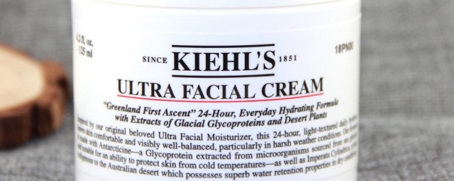 kiehls是什麼牌子 kiehls名稱