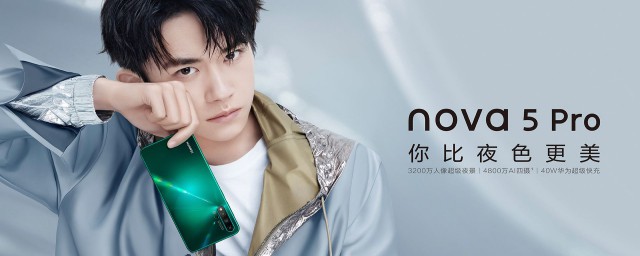 nova5pro功能介紹 這些功能在工作中很有用