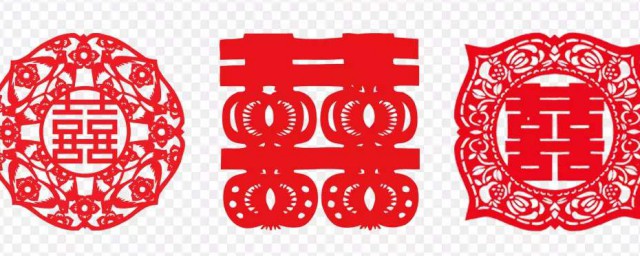雙喜的剪紙步驟 雙喜的剪紙步驟是什麼