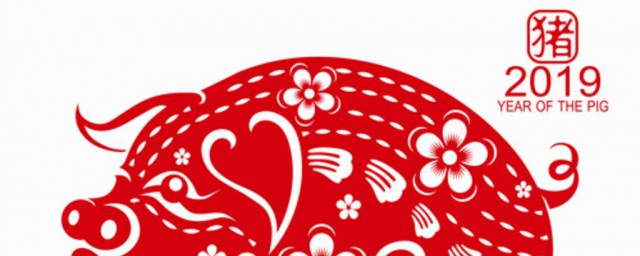 19年犯太歲的生肖 一起來看看吧