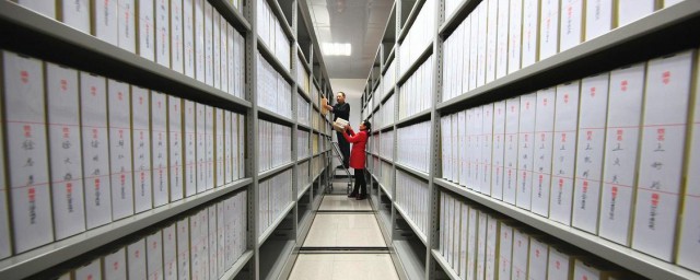 下崗職工檔案去哪裡查詢 下崗職工檔案放在哪裡