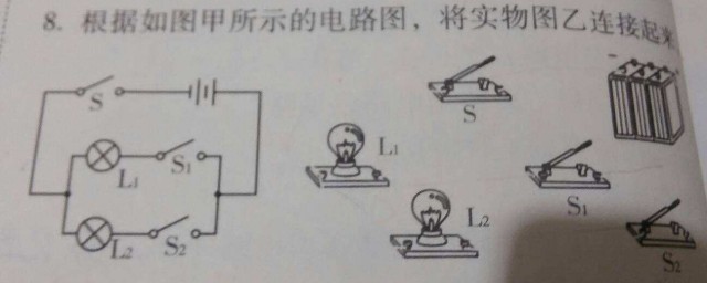 物理電路圖怎麼畫 初三的電路圖難嗎