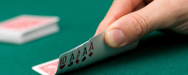 打牌的技巧 實用的打牌技巧有哪些