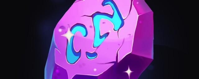紫色寶石怎麼獲得 如何在LOL裡獲得紫色寶石