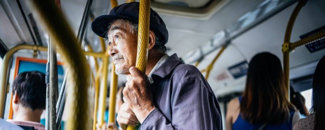 江蘇65歲老人可以免費乘車嗎 江蘇省65歲老人可以免費進風景區嗎