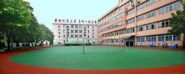 重慶最好的小學 來看看這幾所小學