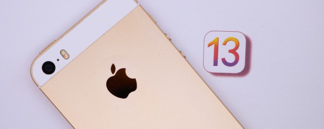ios131字體怎麼安裝 iOS13系統字體下載安裝方法