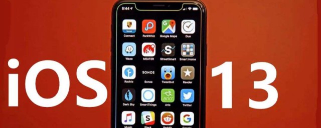 ios 13分屏功能設置 你試試就知道瞭