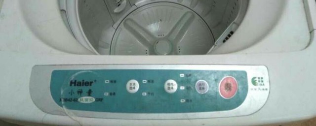 全自動洗衣機出現e1啥意思 進水超時瞭