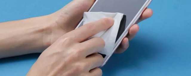 手機屏幕用什麼擦 如何擦手機屏幕