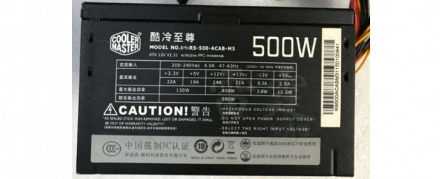 500瓦1小時能用多少電 500瓦功率一個小時的耗電量