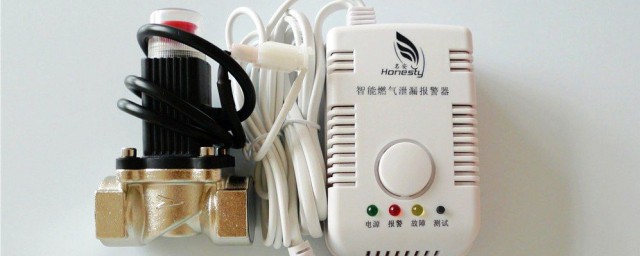 天然氣報警器響瞭怎麼辦 第一時間這樣做