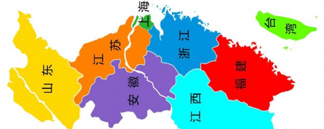 華東地區包括哪幾個省 華東地區有幾個省