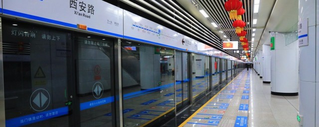 上海地鐵最深多少米 上海最深地鐵站是多少米