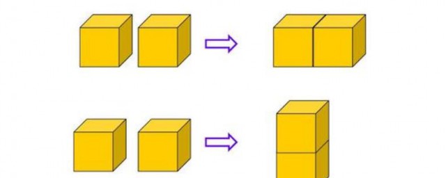 幾個正方體可以拼成一個大正方體 要用多少個小正方體拼成大正方體