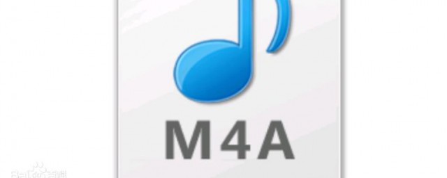 m4a是什麼格式 m4a文件格式是什麼