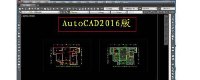 cad卡頓解決辦法 CAD卡頓如何解決