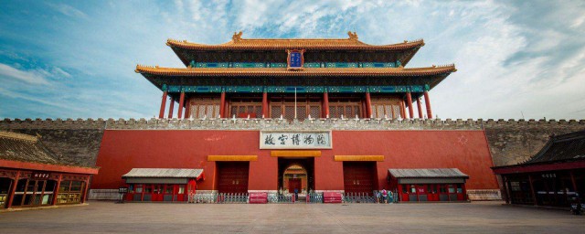 北京故宮歷時多少年建成 什麼時候開始建的