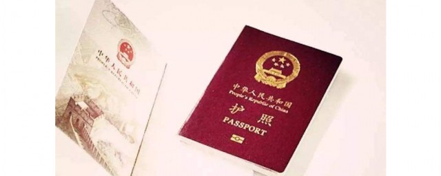 英國護照免簽多少國傢 及部分國傢的免簽時間