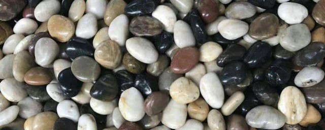 鵝卵石中有玉石嗎 怎麼形成