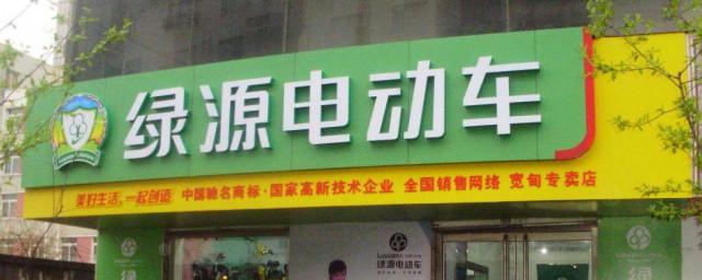 加盟店需要註意什麼 要註意這四點