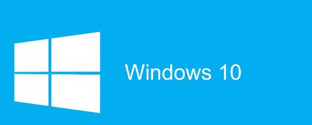 win10網速限制解除 如何解除Windows 10的網速限制