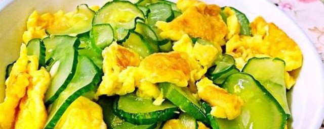 黃瓜炒雞蛋菜譜 8個步驟做出美味食物