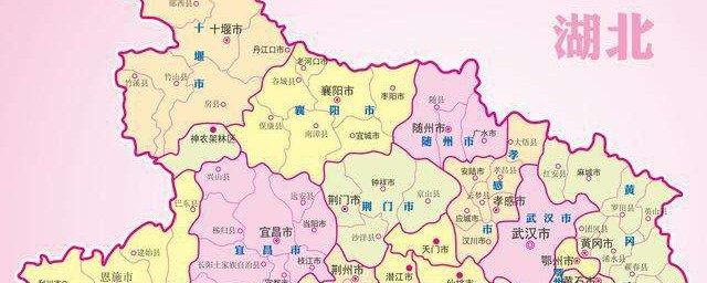 漢口是哪個省的 漢口屬於幾線城市