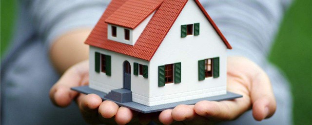 公司買房與個人買房的區別 利與弊