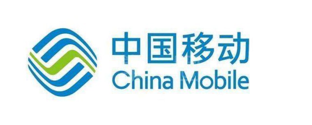 移動可視電話包怎麼取消 原來如此簡單