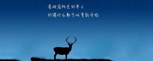 有內涵的說說簡短 精致有個性