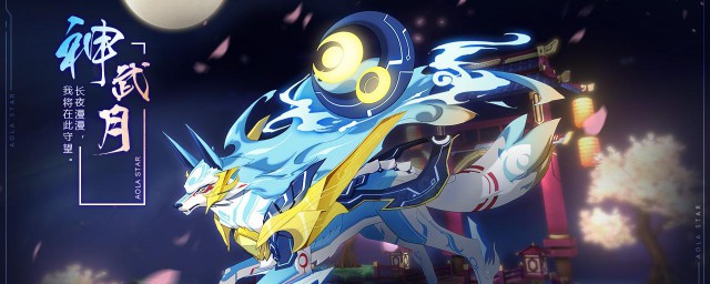 奧拉星烈焰鳥進化怎麼打 奧拉星手遊烈焰鳥如何打