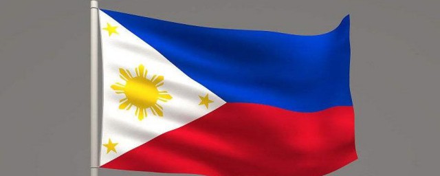 菲律賓國旗的含義 菲律賓國旗有什麼代表意義