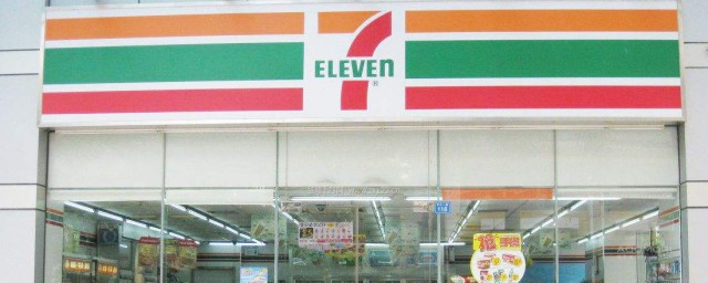 711便利店加盟條件 711便利店簡介