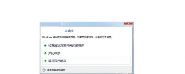 電腦反應慢很卡怎麼辦 記住操作讓你的電腦不再卡