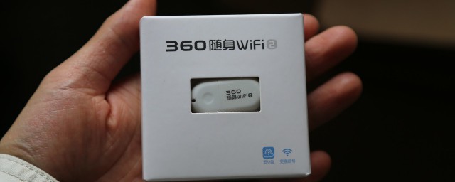 隨身wifi怎麼收費 隨身wifi是怎麼收費的