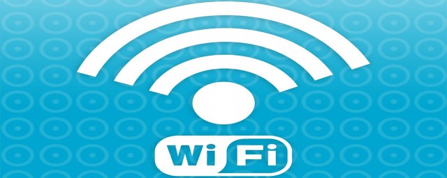 wifi如何連接 手機又是怎樣連接