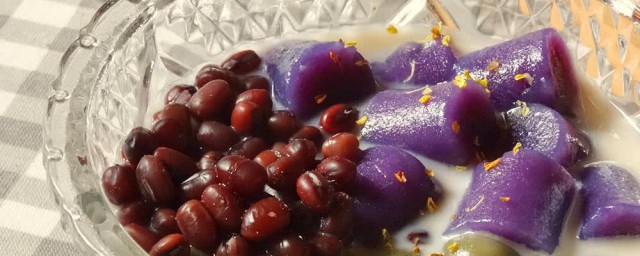 紫薯甜品傢常做法 做紫薯甜品的方法
